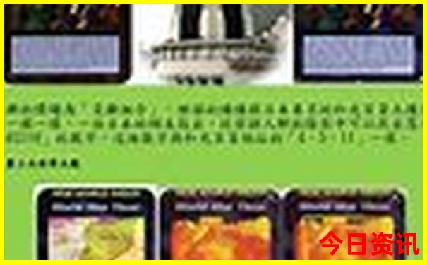 连云港旅游景点分布图